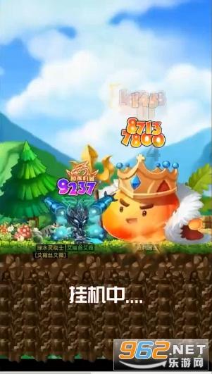 健身房逃生记